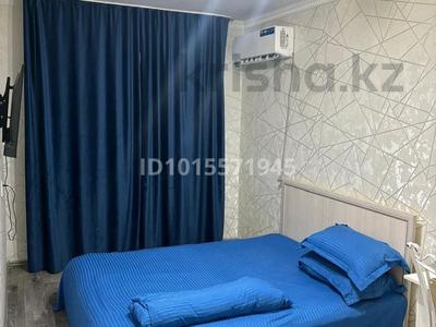 2-бөлмелі пәтер · 48 м² · 5/5 қабат, Айбергенова 1б, бағасы: 16 млн ₸ в Шымкенте