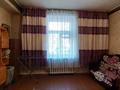 1 комната · 26 м² · 1/4 этаж, Пр-т Назарбаева 45 — ДКМ,б-р Гагарина за 70 000 ₸ в Усть-Каменогорске — фото 3