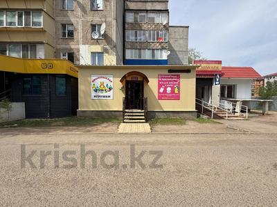 Офисы, магазины и бутики, салоны красоты, медцентры и аптеки, образование · 200 м² за 40 млн ₸ в Уральске, мкр Кунаева