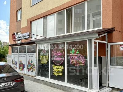 Дүкендер мен бутиктер · 48.5 м², бағасы: 22.5 млн ₸ в Астане, Сарайшык р-н