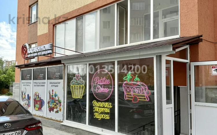 Дүкендер мен бутиктер · 48.5 м², бағасы: 22.5 млн ₸ в Астане, Сарайшык р-н — фото 2