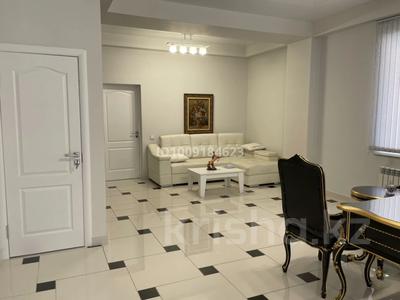 Офисы · 165 м² за ~ 2 млн ₸ в Алматы, Медеуский р-н