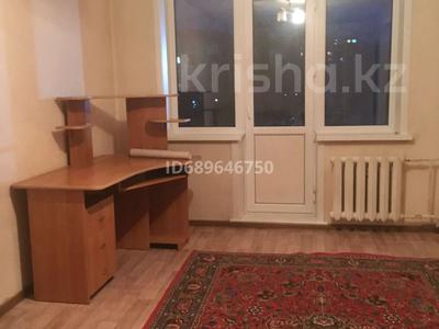 Пәтерлер в Карагандинской обл.: 1-бөлмелі пәтер · 35 м² · 3/5 қабат · ай сайын, мкр Новый Город, ул Назарбаева 63 63 — Бывшая тулепова 1, бағасы: 120 000 〒 1-бөлмелі пәтер · 35 м² · 3/5 қабат · ай сайын, мкр Новый Город, ул Назарбаева 63 63 — Бывшая тулепова 1, бағасы: 120 000 〒 в Караганде, Казыбек би р-н