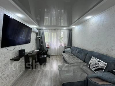2-бөлмелі пәтер · 41 м² · 2/5 қабат, мкр Новый Город, Назарбаева, бағасы: 19.9 млн ₸ в Караганде, Казыбек би р-н