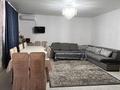 Дом · 4 комнаты · 150 м², Лермонтова 22 за 50 000 〒 в Уральске