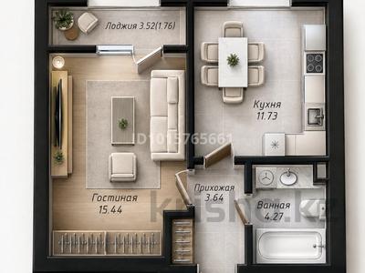 1-бөлмелі пәтер · 37 м² · 2/12 қабат, Мухамедханова 43, бағасы: 19.8 млн ₸ в Астане, Нура р-н