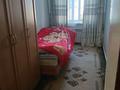 Отдельный дом · 5 комнат · 142.8 м² · 8 сот., мкр Кайтпас 1, Медеу 48 за 38 млн ₸ в Шымкенте, Каратауский р-н — фото 21