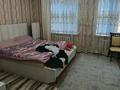 Отдельный дом · 5 комнат · 142.8 м² · 8 сот., мкр Кайтпас 1, Медеу 48 за 38 млн ₸ в Шымкенте, Каратауский р-н — фото 24