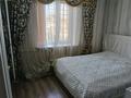 Отдельный дом · 5 комнат · 142.8 м² · 8 сот., мкр Кайтпас 1, Медеу 48 за 38 млн ₸ в Шымкенте, Каратауский р-н — фото 25