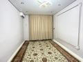 1-комнатная квартира · 40 м² · 5/6 этаж, 32В мкр 8/1 за 11.3 млн ₸ в Актау — фото 2