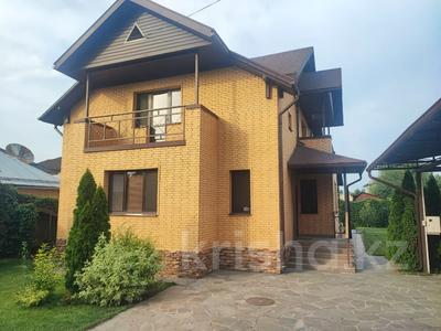 Отдельный дом · 4 комнаты · 220 м² · 8 сот., мкр Таусамалы — Ашимова за 180 млн 〒 в Алматы, Наурызбайский р-н