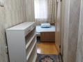 1-комнатная квартира, 36 м², 3/9 этаж посуточно, мкр Аксай-1А 3 за 10 000 〒 в Алматы, Ауэзовский р-н — фото 2