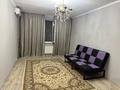 1-бөлмелі пәтер · 41 м² · 7/8 қабат, Б. Момышулы 5/1, бағасы: 200 000 ₸ в Алматы, Алатауский р-н — фото 16