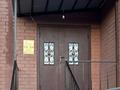 Салоны красоты · 36.3 м² за 15 млн ₸ в Актобе, Нур Актобе — фото 6
