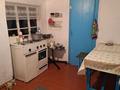 Часть дома · 3 комнаты · 58 м² · 15 сот., Холодный ключ 30/2 за 10 млн ₸ в Семее