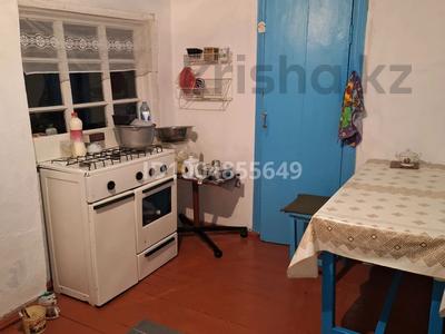 Часть дома · 3 комнаты · 58 м² · 15 сот., Холодный ключ 30/2 за 10 млн ₸ в Семее