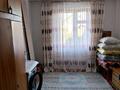 Часть дома · 3 комнаты · 58 м² · 15 сот., Холодный ключ 30/2 за 10 млн ₸ в Семее — фото 4