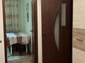 1-бөлмелі пәтер · 40 м² · 5/6 қабат, 4 мкрн 46 — Школа ОМГ, центр, бағасы: 19 млн ₸ в Конаеве — фото 3