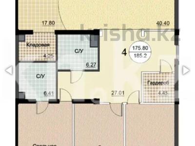 4-бөлмелі пәтер · 185.2 м² · 7/12 қабат, Назарбаева 223, бағасы: 350 млн ₸ в Алматы, Медеуский р-н