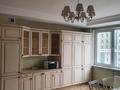 4-комнатная квартира · 185.2 м² · 7/12 этаж, Назарбаева 223 за 350 млн ₸ в Алматы, Медеуский р-н — фото 14