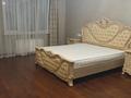 4-комнатная квартира · 185.2 м² · 7/12 этаж, Назарбаева 223 за 350 млн ₸ в Алматы, Медеуский р-н — фото 17