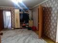 Отдельный дом · 4 комнаты · 116 м² · 10 сот., Звездная 274 за 21 млн ₸ в Усть-Каменогорске, Ахмирово — фото 14