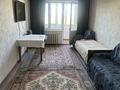 3-комнатная квартира · 60 м², Самал — Конечная остановка за 150 000 ₸ в Талдыкоргане, мкр Самал — фото 11