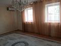 Отдельный дом · 6 комнат · 200 м² · , мкр Геолог, Жамбула 9а — За большой школой К .Сатпаева за 25 млн ₸ в Атырау — фото 3