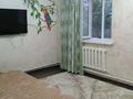 Отдельный дом · 6 комнат · 200 м² · , мкр Геолог, Жамбула 9а — За большой школой К .Сатпаева за 25 млн ₸ в Атырау — фото 6