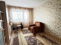 3-бөлмелі пәтер · 63 м² · 4/5 қабат, Шешембекова 7а, бағасы: 20 млн ₸ в Экибастузе — фото 7