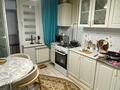 2-комнатная квартира · 52 м² · 3/5 этаж, мкр 11, Аз наурыз за 17.5 млн ₸ в Актобе — фото 2