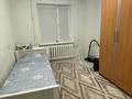 2-комнатная квартира · 52 м² · 3/5 этаж, мкр 11, Аз наурыз за 17.5 млн ₸ в Актобе — фото 3