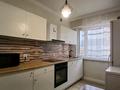 3-комнатная квартира · 75 м² · 6/14 этаж, Сығанақ- 14 за 39 млн ₸ в Астане, Есильский р-н — фото 24