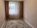 3-комнатная квартира · 75 м² · 6/14 этаж, Сығанақ- 14 за 39 млн ₸ в Астане, Есильский р-н — фото 7