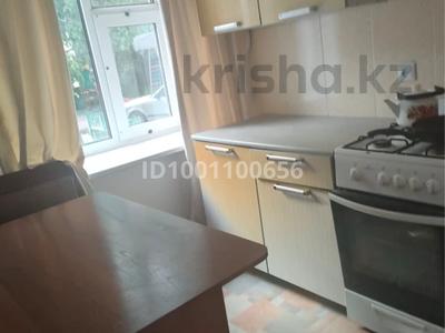 2-комнатная квартира · 43 м² · 1/3 этаж, Акбугы 1 — Конституция за 160 000 〒 в Астане, Сарыарка р-н