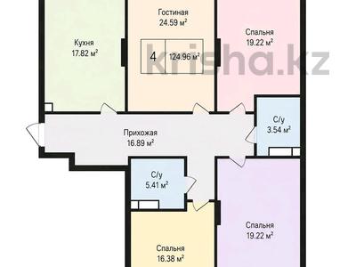 4-бөлмелі пәтер · 125 м² · 13/14 қабат, А. Байтурсынулы 47, бағасы: ~ 63 млн ₸ в Астане, Сарайшык р-н