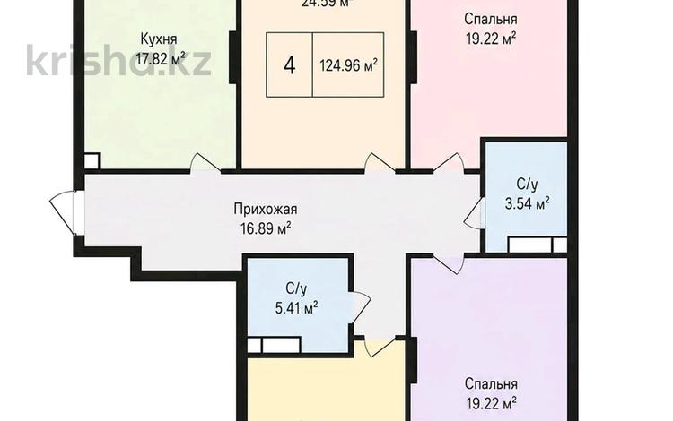 4-бөлмелі пәтер · 125 м² · 13/14 қабат, А. Байтурсынулы 47, бағасы: ~ 63 млн ₸ в Астане, Сарайшык р-н — фото 2