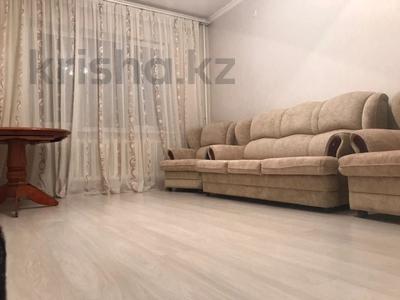 2-комнатная квартира · 51 м² · 5/9 этаж, мкр Таугуль-1 за 43.5 млн ₸ в Алматы, Ауэзовский р-н