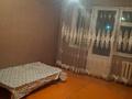 2-комнатная квартира · 46 м² · 3/5 этаж, мкр Карасу, Жангельдина за 100 000 ₸ в Шымкенте, Аль-Фарабийский р-н — фото 7