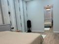 3-комнатная квартира · 95 м² · 16/16 этаж, Ахмет Байтурсынулы 6 за 72 млн ₸ в Астане, Сарайшык р-н — фото 5