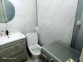 1-комнатная квартира · 36 м² · 12/12 этаж, Санжара Асфендиярова 8 — Рядом аллея GreenLine. за 220 000 ₸ в Астане, Нура р-н — фото 10