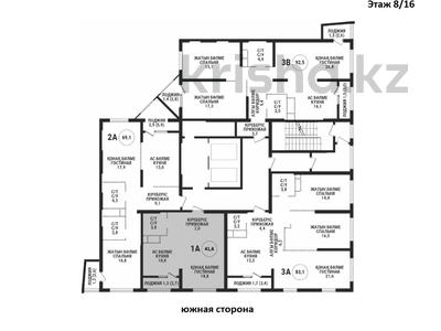 1-комнатная квартира · 42 м² · 7/16 этаж, Сатпаева 90/58 — ADK за 40 млн ₸ в Алматы, Бостандыкский р-н