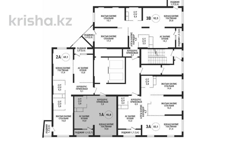 1-комнатная квартира · 42 м² · 7/16 этаж, Сатпаева 90/58 — ADK за 40 млн ₸ в Алматы, Бостандыкский р-н — фото 2