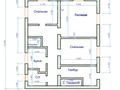 Отдельный дом · 4 комнаты · 131.25 м² · 8 сот., Акжар, Аксай-2 — 7-улица за 13 млн ₸ в Атырау