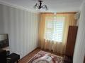 2-комнатная квартира · 50 м² · 1/5 этаж, 14-й мкр 30 за 22 млн ₸ в Актау — фото 6
