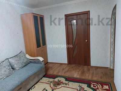 2-бөлмелі пәтер · 49 м² · 2/5 қабат, Абая 56/2 — Центр города, остановка "Чёрный кот", бағасы: 120 000 〒 в Темиртау