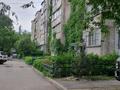 1-комнатная квартира, 33 м² помесячно, Сатпаева — Туркебаева за 160 000 〒 в Алматы — фото 2