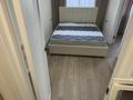2-комнатная квартира · 42.4 м² · 2/5 этаж, Естая 56 за 24.5 млн ₸ в Павлодаре — фото 10