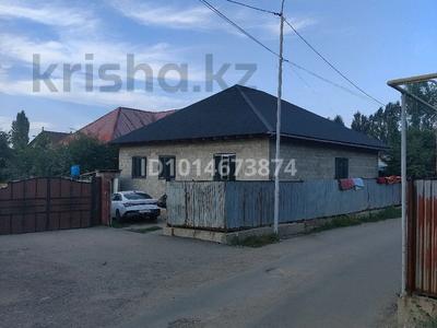 Отдельный дом · 7 комнат · 144 м² · 6 сот., мкр Шанырак-1, Алпамыс батыр 91/2 за 55 млн ₸ в Алматы, Алатауский р-н