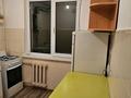 1-комнатная квартира · 38 м² · 4 этаж, Абдразакова 11 за 110 000 ₸ в Шымкенте — фото 5